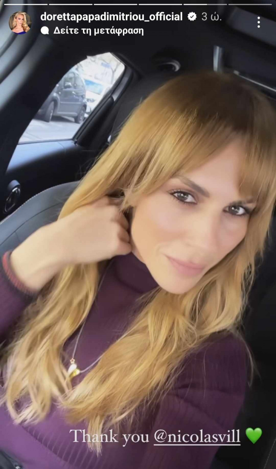 368023378_372850621928741_5982998869831835294_n.jpg