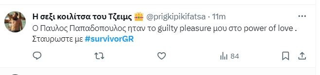 pavlospapadopoulos.jpg