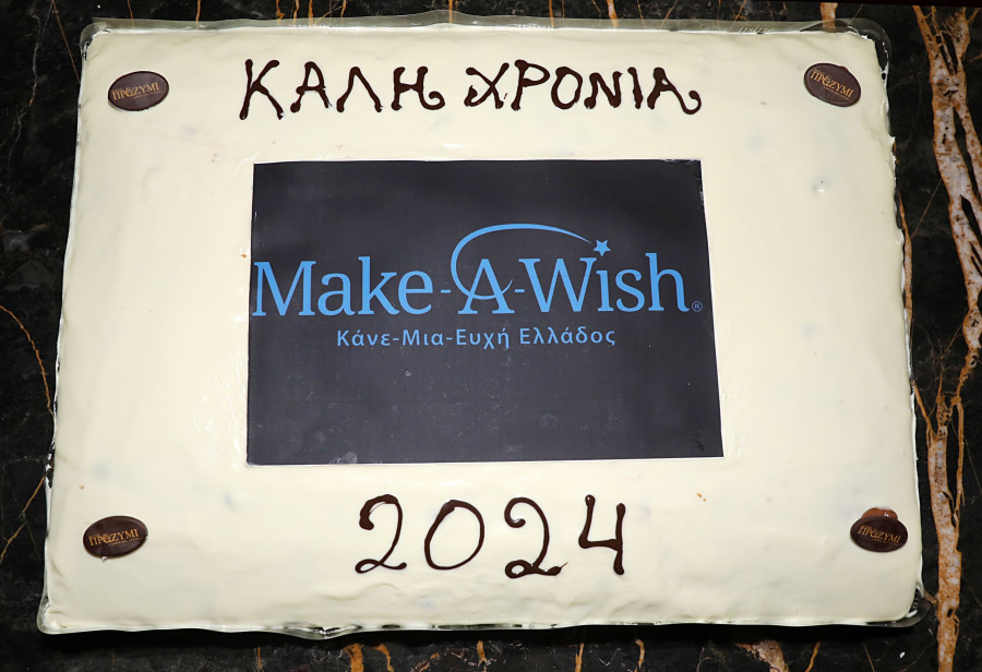 makeawish.jpg