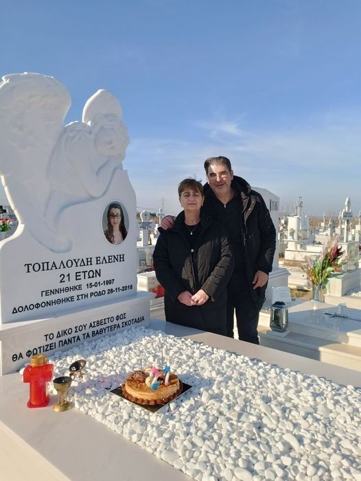 May be an image of 3 people and text that says 