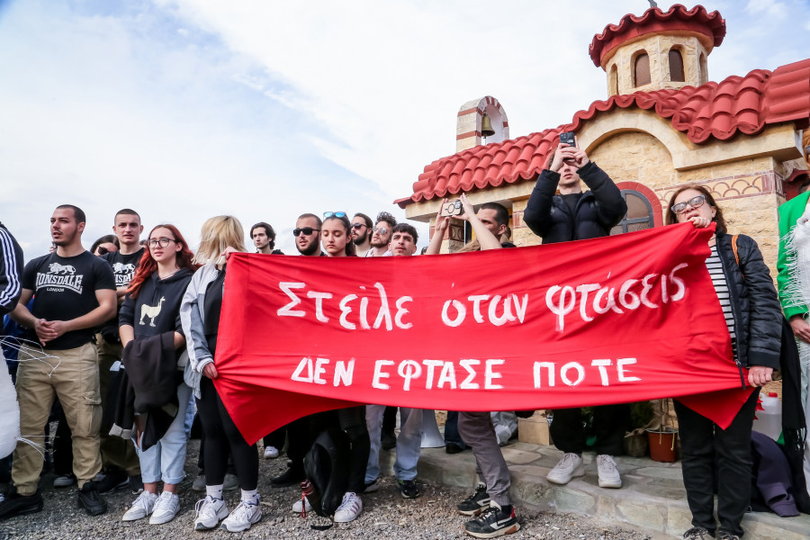 Î¦ÎÎÎ¤ÎÎ¤ÎÎ£ Î£Î§ÎÎÎ©Î ÎÎÎÎ©Î Î¤ÎÎ§ÎÎ©Î ÎÎÎ¤ÎÎÎÎ£ÎÎ ÎÎÎ¥ÎÎÎ¥ÎÎÎ ÎÎÎ Î£Î¤ÎÎ¦ÎÎÎ Î£Î¤Î Î£ÎÎÎÎÎ Î¤ÎÎ¥ Î£ÎÎÎÎ¡ÎÎÎ¡ÎÎÎÎÎÎ¥ ÎÎ¥Î£Î¤Î¥Î§ÎÎÎÎ¤ÎÎ£ Î¤Î©Î Î¤ÎÎÎ Î©Î (EUROKINISSI)