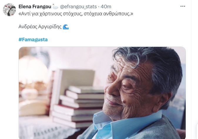 istoria.jpg