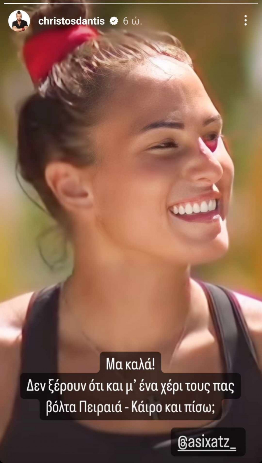 438209149_462736016320699_7808749810479263501_n.jpg