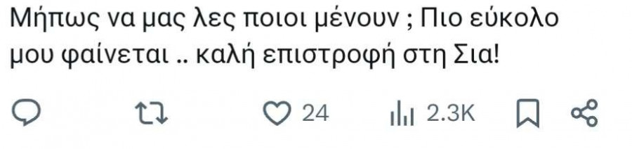 440732316_1114957269793785_1675437173111711516_n.jpg