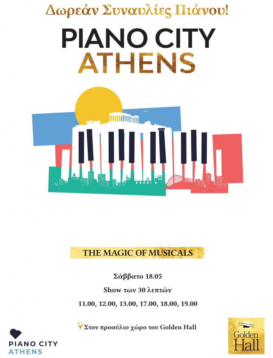 Golden-Hall-_-PIANO-CITY-ATHENS.jpg