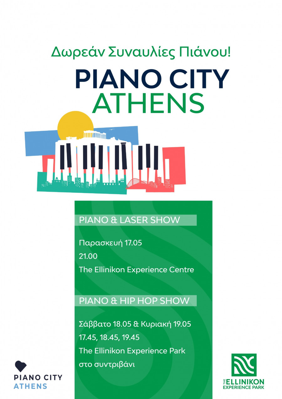 Lamda-Development-x-Piano-City-(1).jpg