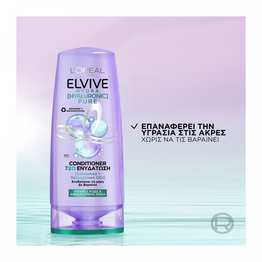 1715858270166-787695474-Elvive_hyaluron-pure-conditioner.jpg
