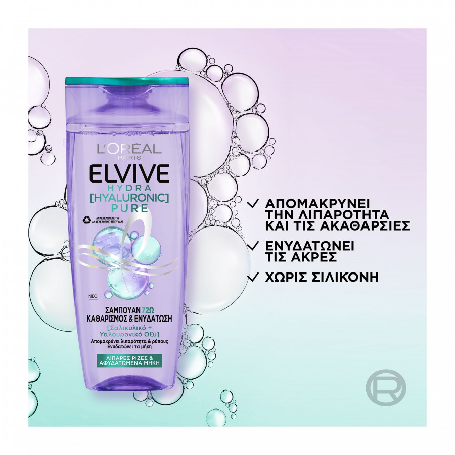 Elvive_hyaluron-pure-shampoo.jpg