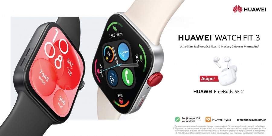 GR_HUAWEI_WATCH-FIT-3_with_Gift_FreeBuds-SE-2_horizontal_OL-(1).jpg