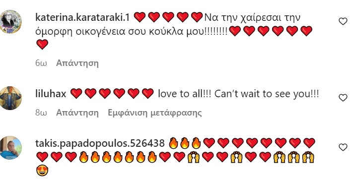 sxolio2.jpg