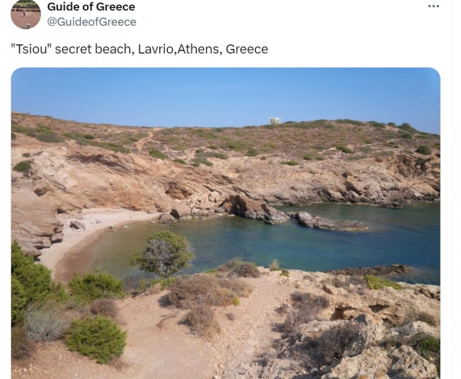 paraliatsiou.jpg