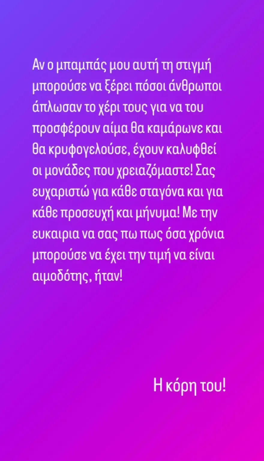 1724917019606-187124088-toymasatoy.webp