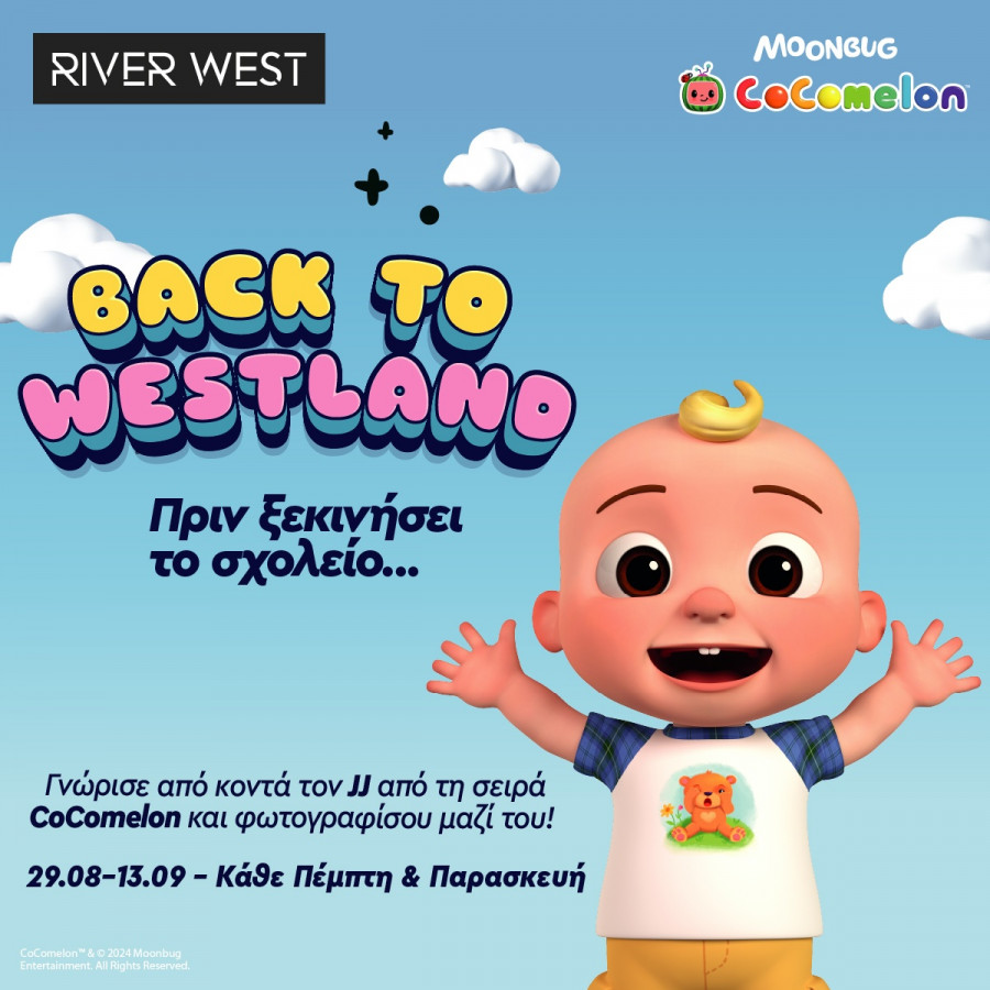 PR19128 BTS 2024 JJ DIGITAL