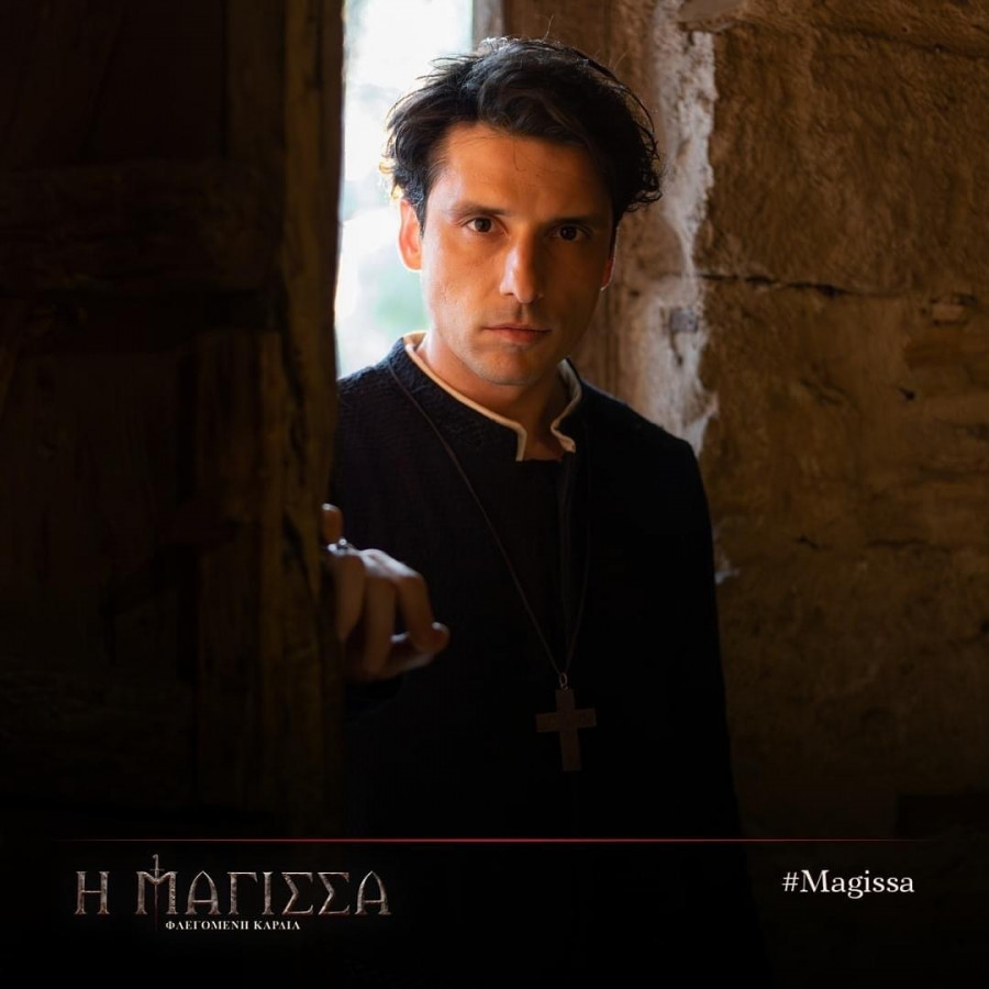 magissa_xatziaggelakis.jpg