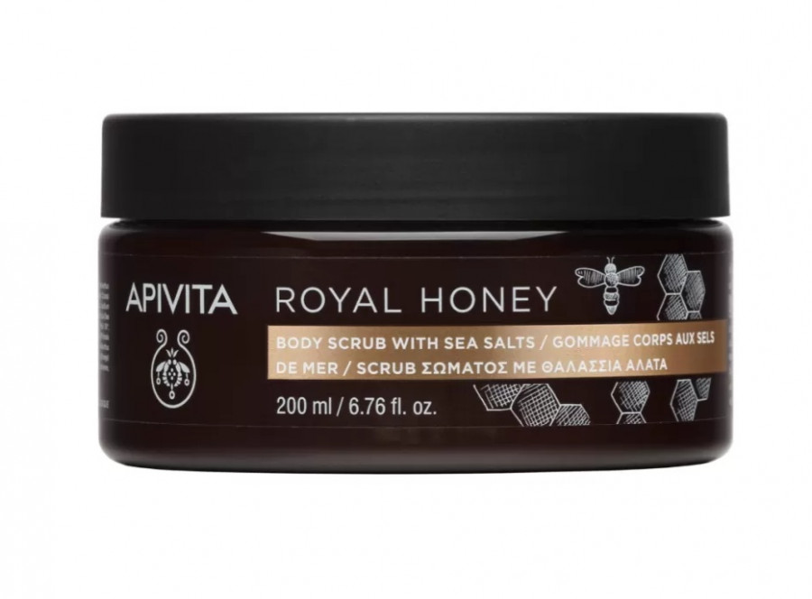 Apivita-Royal-Honey-Scrub-Swmatos-me-8alassia-Alata.jpg