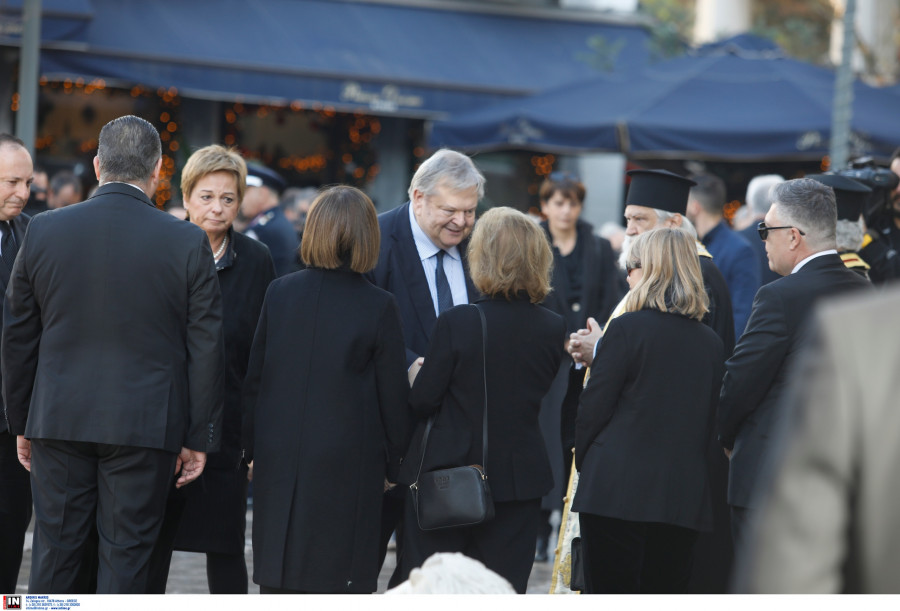 ÅÎÏÄÉÏÓ ÁÊÏËÏÕÈÉÁ ÔÏÕ ÐÑÙÇÍ ÐÑÙÈÕÐÏÕÑÃÏÕ ÊÙÓÔÁ ÓÇÌÉÔÇ ÓÔÇ ÌÇÔÑÏÐÏËÇ ÁÈÇÍÙÍ<br><br>