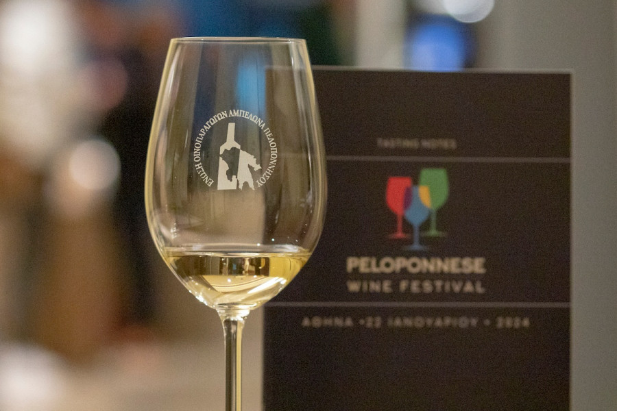 peloponnesewinefestivalathens.jpg