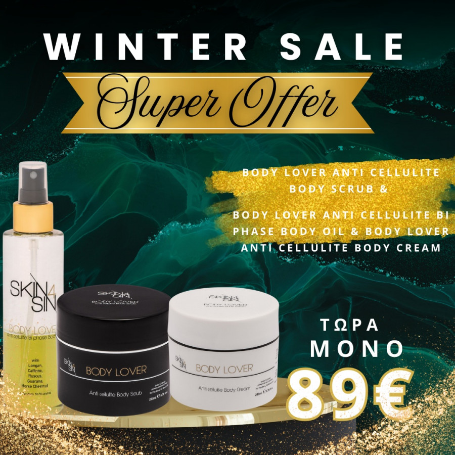 Το κείμενο της παραγράφου σας - 12