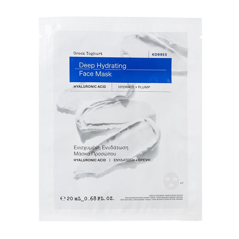 KORRES-DEEP-HYDRATING-FACE-MASK-WITH-YOGURT.jpg