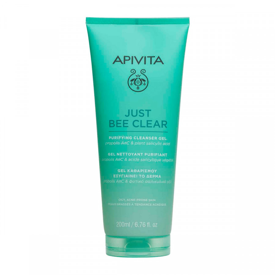 APIVITA-JUST-BEE-CLEAR-GEL-KA8ARISMOY.jpg