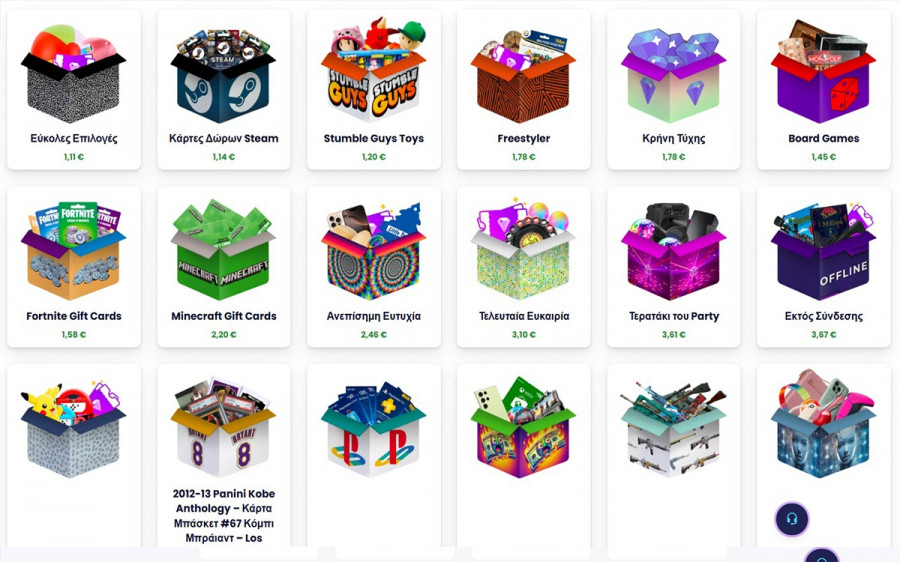 mystery-boxes-(3).jpg