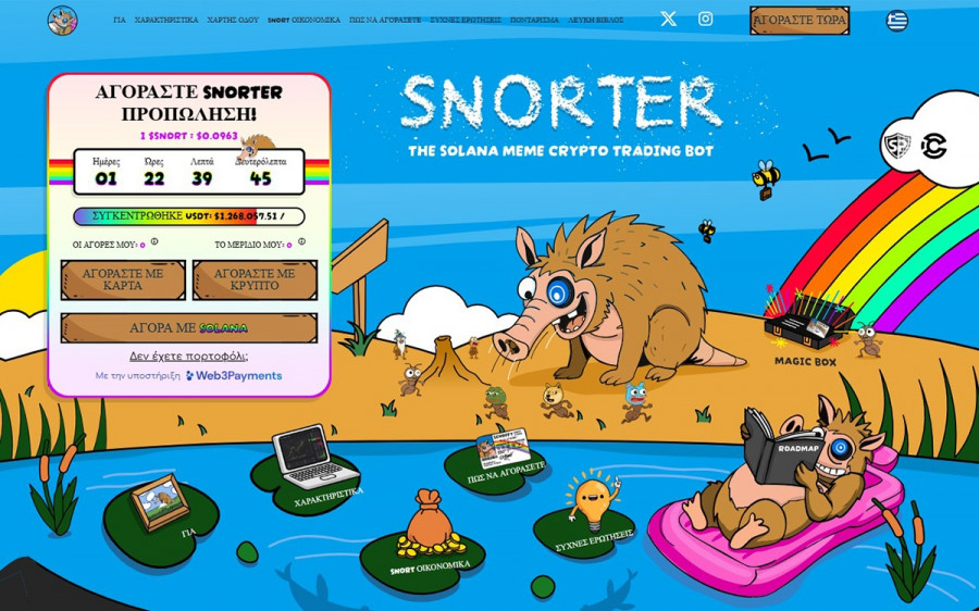 snort-(1).jpg