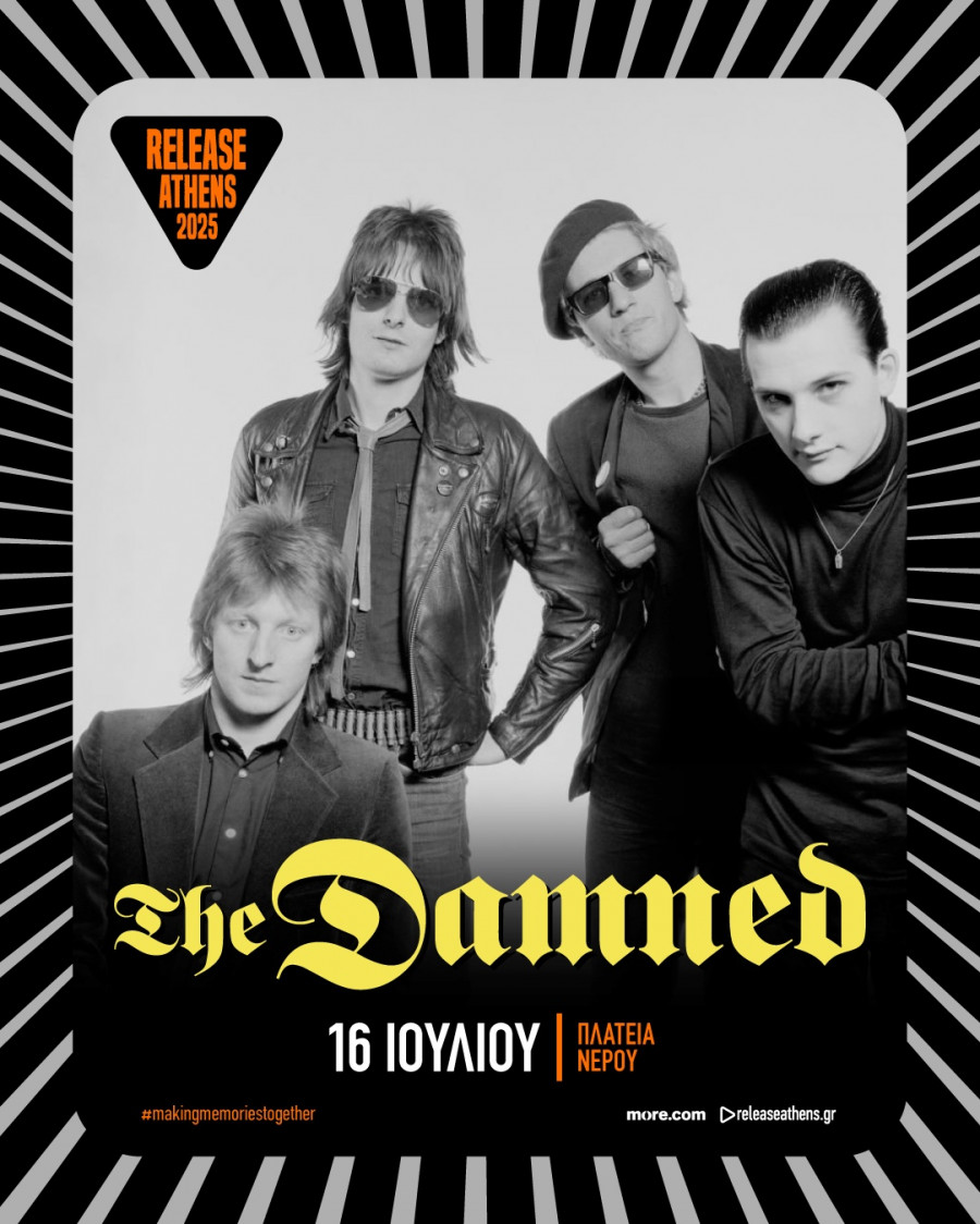 the-damned-some1080x1350gr.jpg