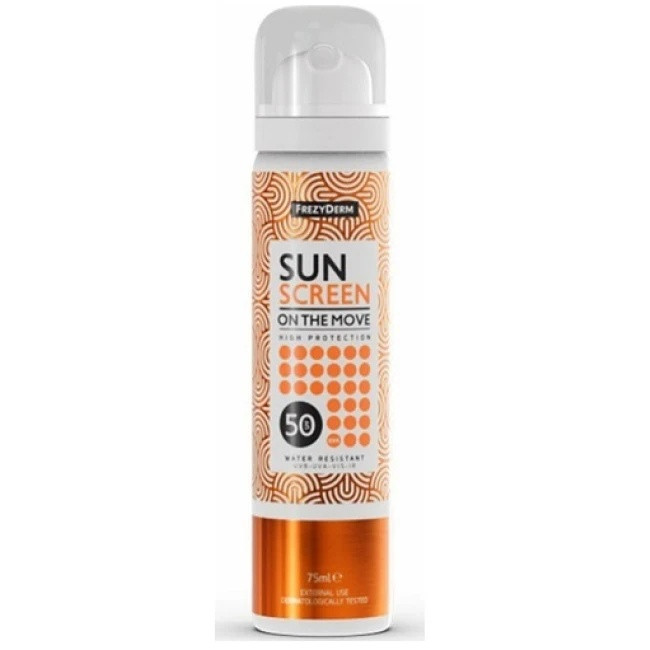 frezyderm-sun-screen-on-the-move-mist-spf50-anthliako-sprei-proswpoy-taxeias-efarmoghs.jpg