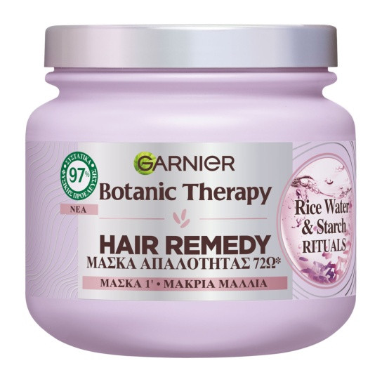 garnier-botanic-therapy-rice-water-hair-mask.jpg