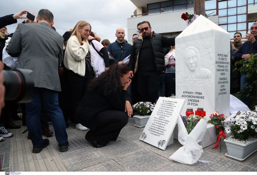 ΤΕΛΕΤΗ ΑΠΟΚΑΛΥΠΤΗΡΙΩΝ ΤΟΥ ΜΝΗΜΕΙΟΥ ΓΙΑ ΤΗΝ ΚΥΡΙΑΚΗ ΓΡΙΒΑ ΕΞΩ ΑΠΟ ΤΟ ΑΣΤΥΝΟΜΙΚΟ ΤΜΗΜΑ ΑΓΙΩΝ ΑΝΑΡΓΥΡΩΝ
