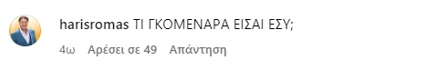 screenshot-2202.jpg