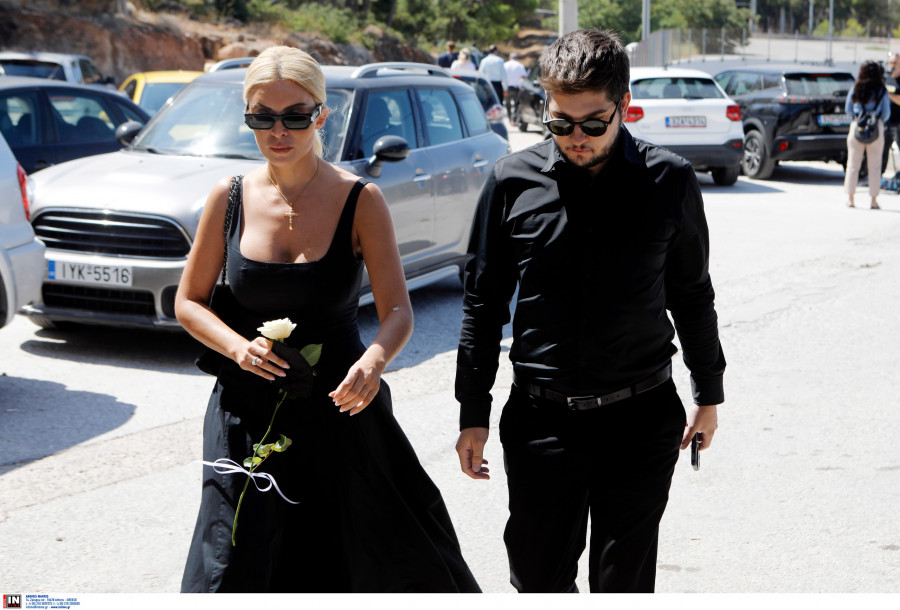 ΕΞΟΔΙΟΣ ΑΚΟΛΟΥΘΙΑ ΤΗΣ ΑΛΕΞΑΝΔΡΑΣ ΝΙΚΟΛΑΪΔΟΥ