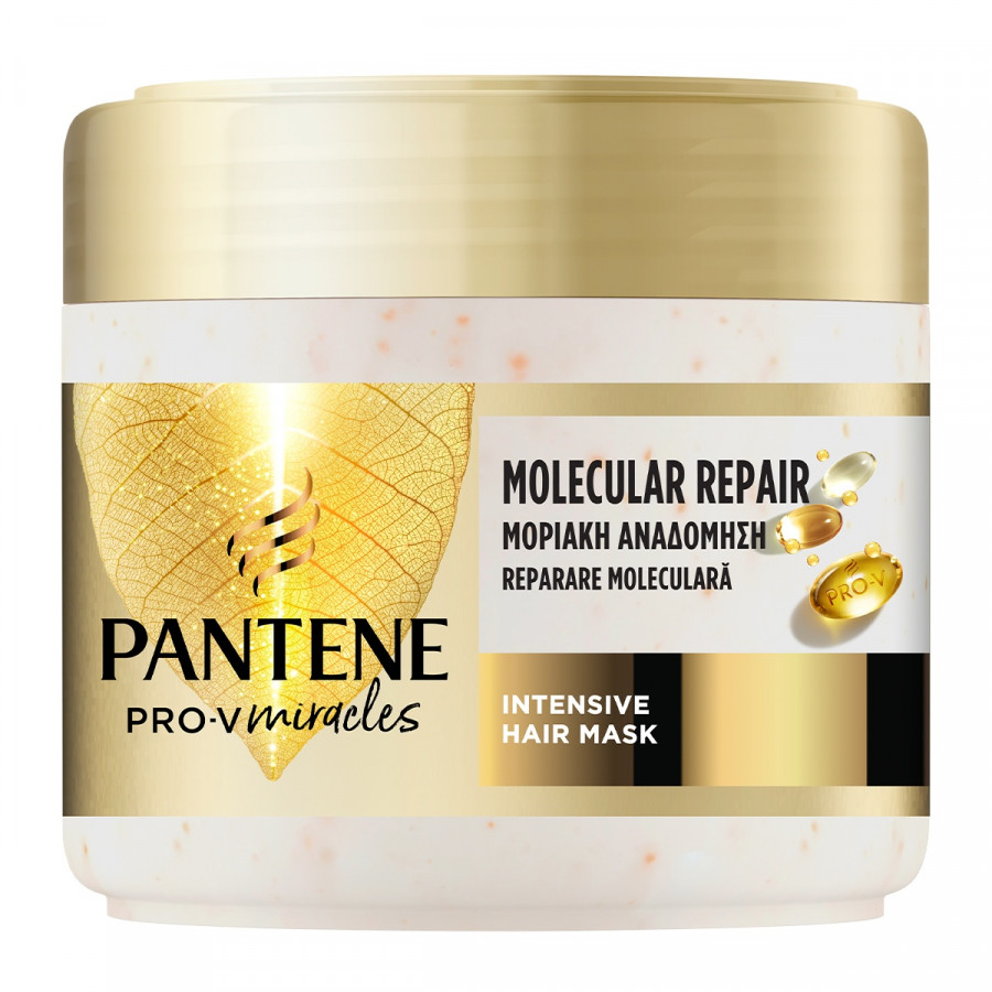 hair-mask-pantene-pro-v.jpg