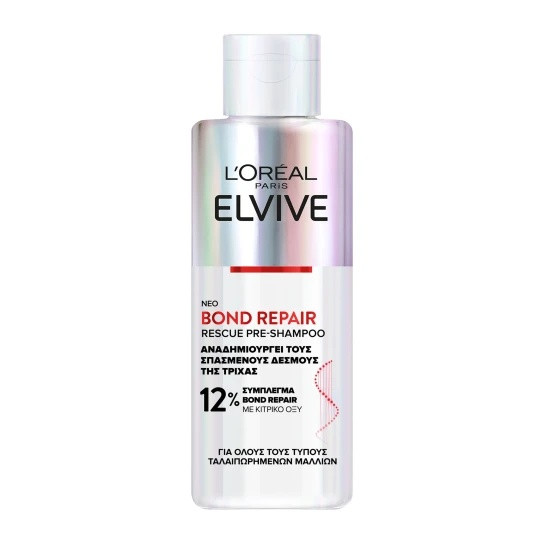 loreal-paris-elvive-bond-repair-pre-shampoo.jpg