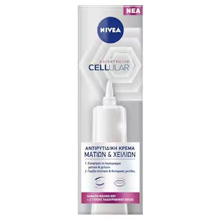 nivea-cellular-krema-matiwn-cellular-filler.jpg