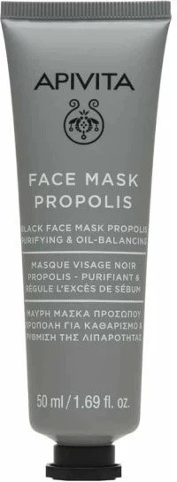 apivita-face-mask-propolis-mayrh-maska-proswpoy-me-propolh-gia-ka8arismo-and-ry8mish-ths-liparothtas-50ml-kai-ry8mish-ths-liparothtas.jpg