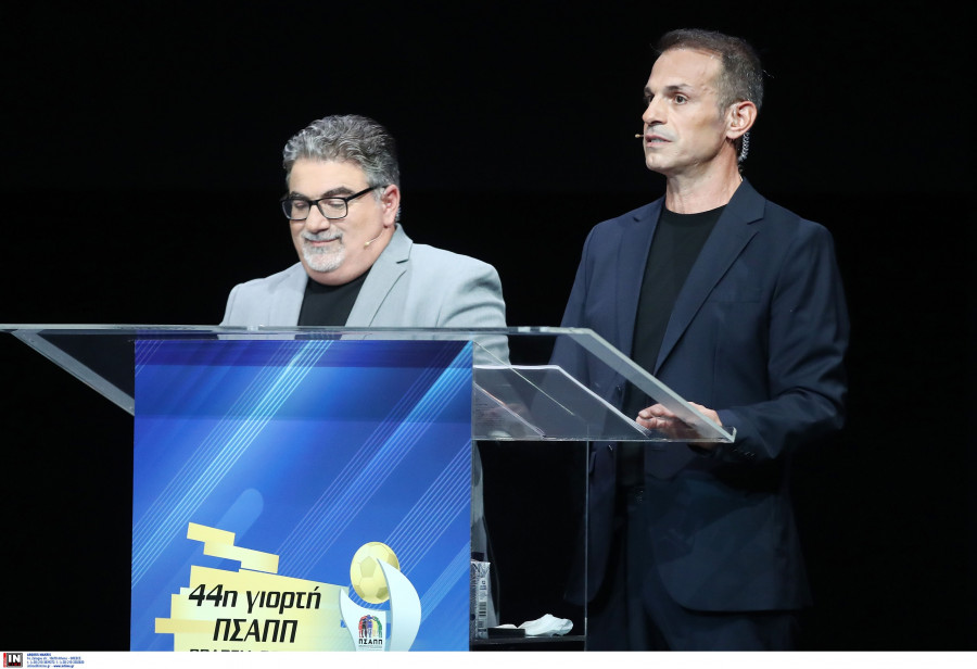 <br>ΒΡΑΒΕΙΑ ΠΣΑΠΠ 2025