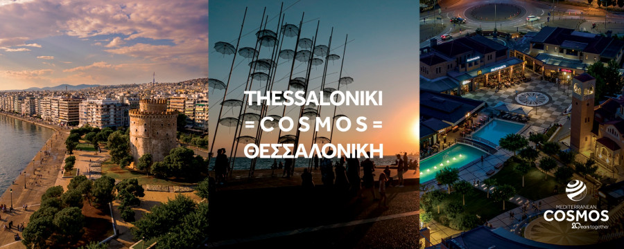 mediterranean-cosmos-20-years.jpg