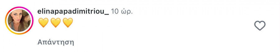 9426fcc2-0203-452d-b840-2a6c31737759.jfif