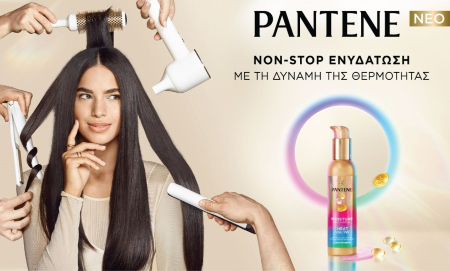 pantene-2.jpg