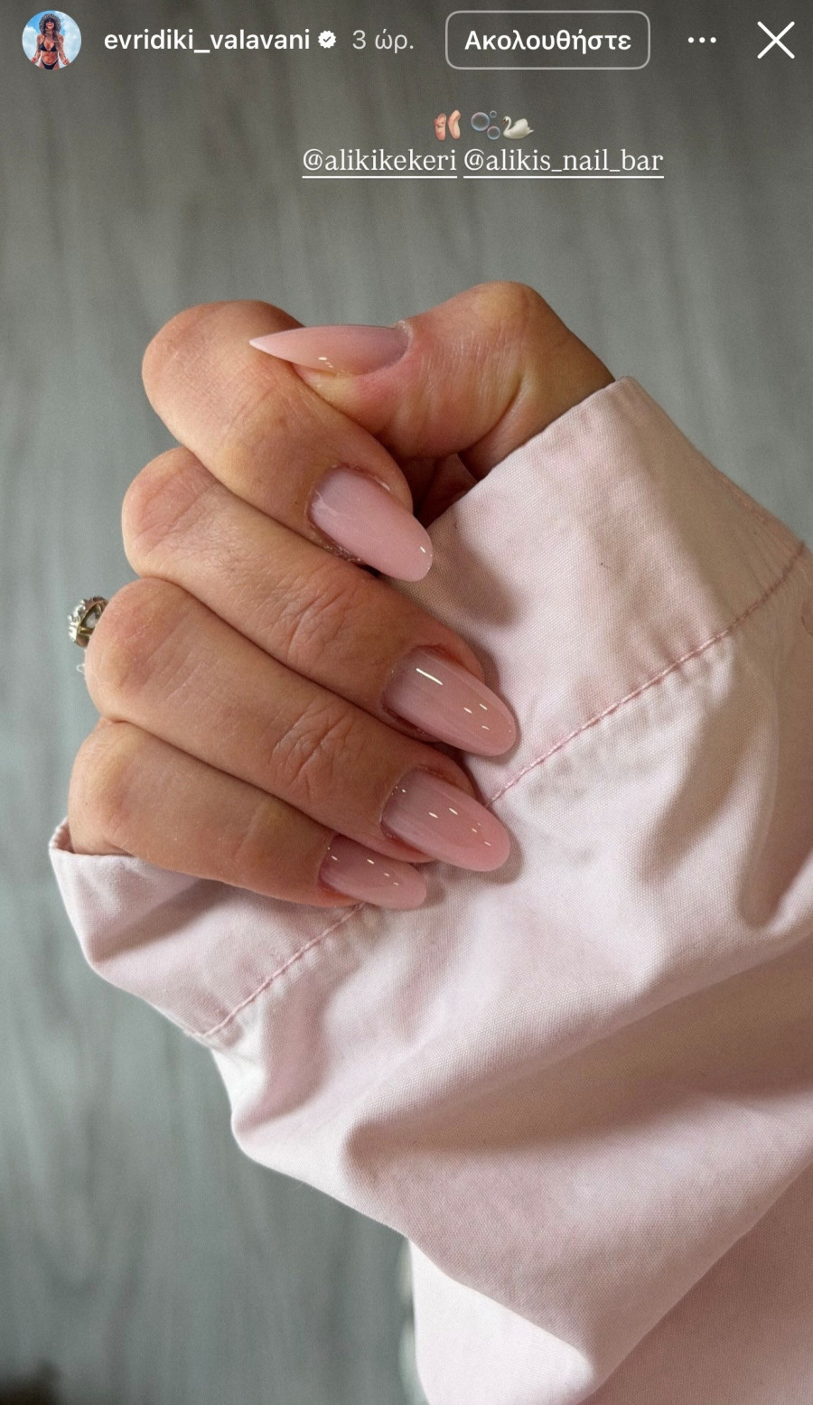 balletcorenails.jpg