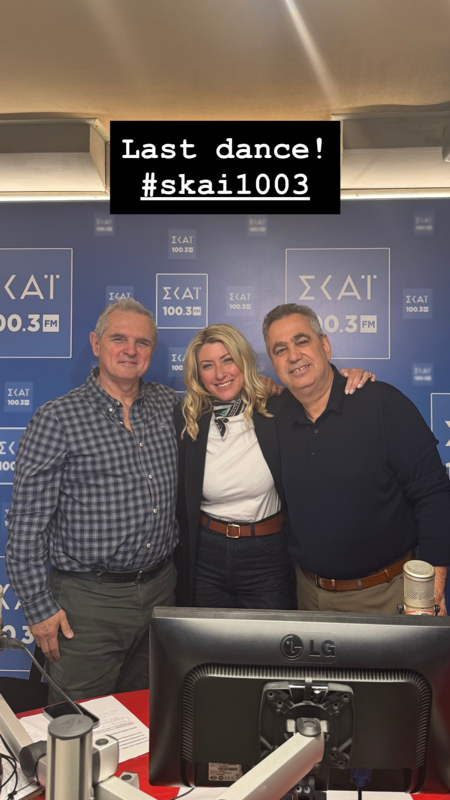 siakossioni17782365456003745494.jpg
