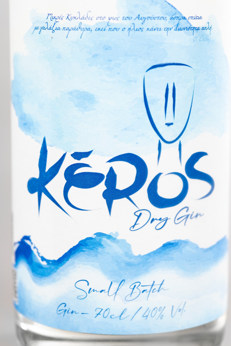 keros-etiketa.jpg