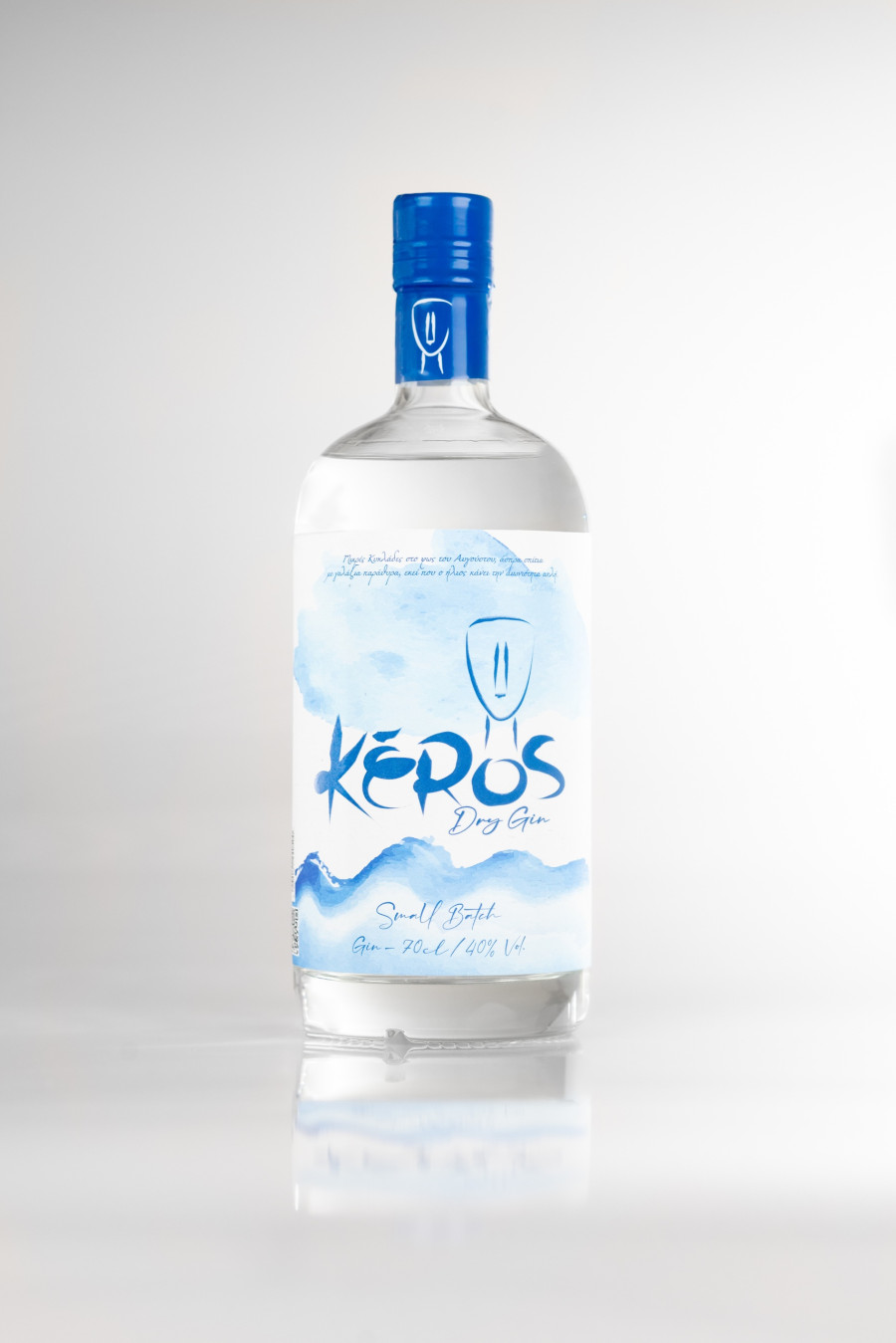 keros-pack-shot-1.jpg