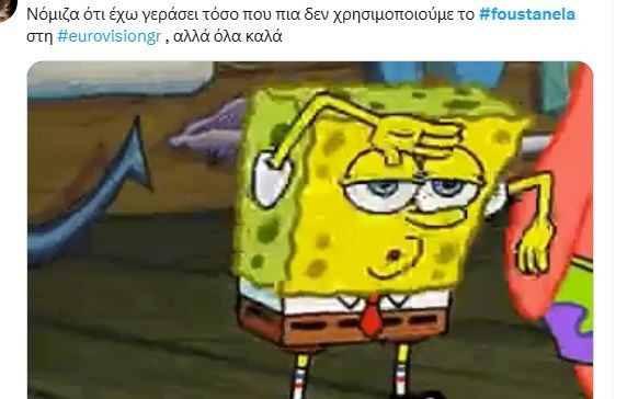 foustanela.jpg