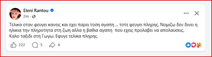 screenshot-2026-05-27-160903.jpg