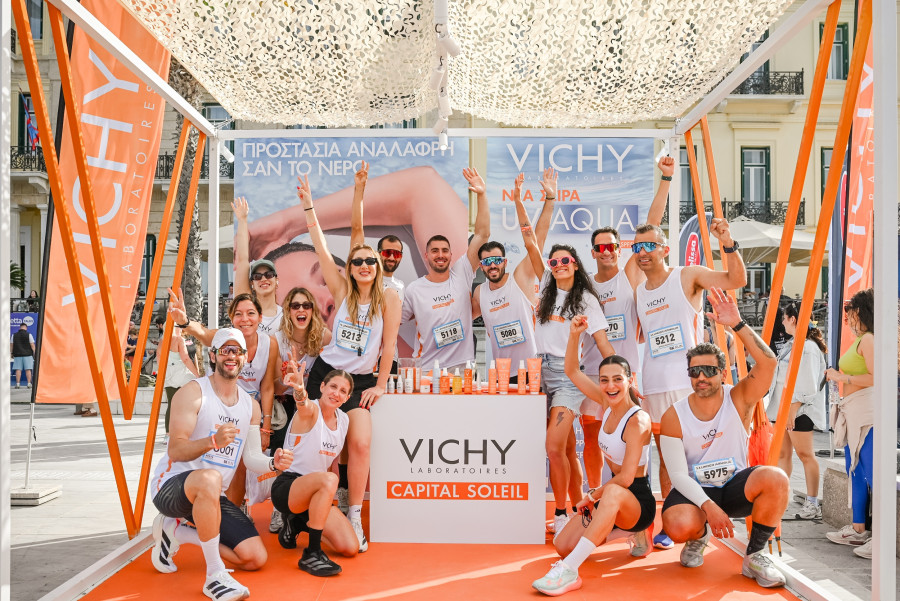 vichyspetsalthon.jpg