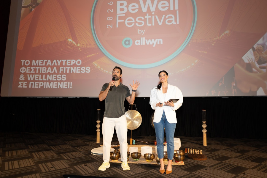 bewell3.jpg