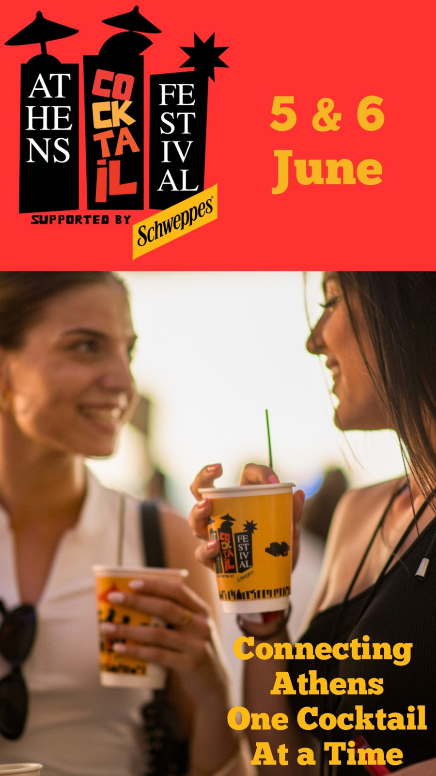 athenscocktailfest2.jpg