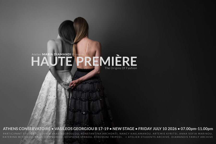 haute-premiere-poster.jpg